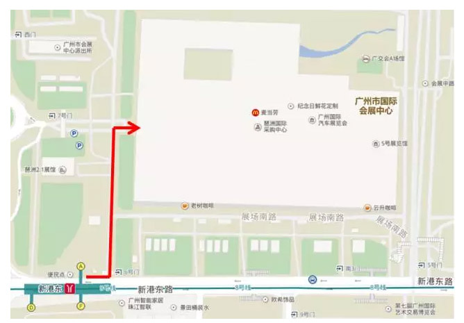 建博會(huì)A區(qū)地鐵指示圖